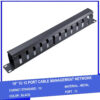 Thanh quản lý cáp 12 Port 1U 19 inch