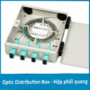 Hộp phối quang ODF 4FO gắn tường bằng sắt Multimode SC/UPC OM3
