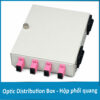 Hộp phối quang ODF 4FO gắn tường bằng sắt Multimode SC/UPC OM4